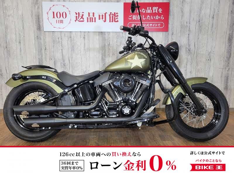 ＦＬＳＳ　ソフテイルスリムＳ　車検対応ジキル＆ハイドマフラー・S＆Sエアクリ・純正オプションLEDライト