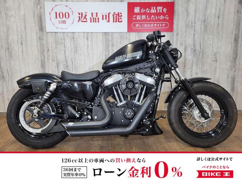 【残価据置　対象】ＸＬ１２００Ｘ　フォーティエイト・12.5Lタンク・オーリンズリアサス・その他カスタム多数