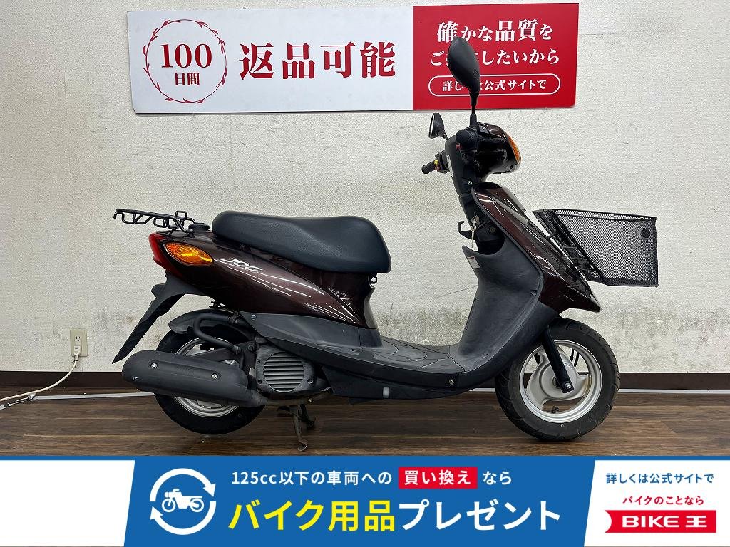 JOG　2013年モデル