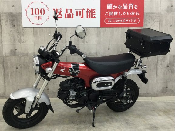 画像8