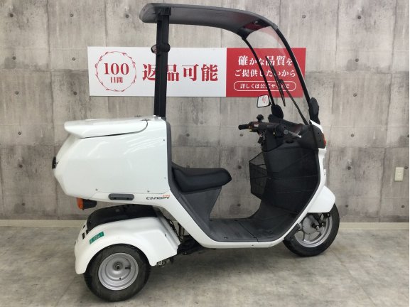 画像3