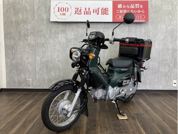 画像8