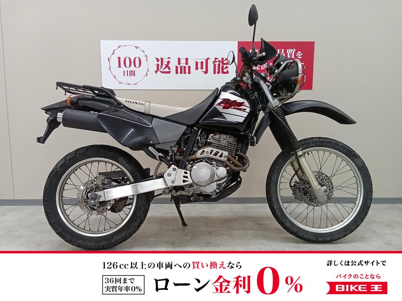 ＸＲ　ＢＡＪＡ　最終モデル　リアキャリア！　ヘッドライトグリル！　レンサル製ハンドルバーパッド！