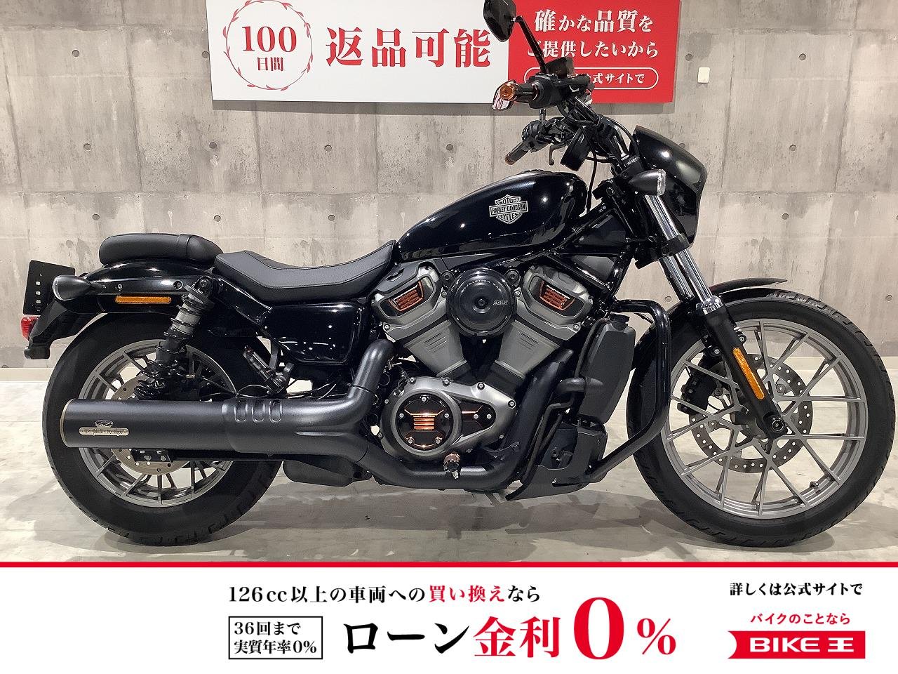 RH975S☆ナイトスタースペシャル　2023年モデル　ジギル＆ハイド製マフラー　エンジンガード　ハーレー純正オプション多数