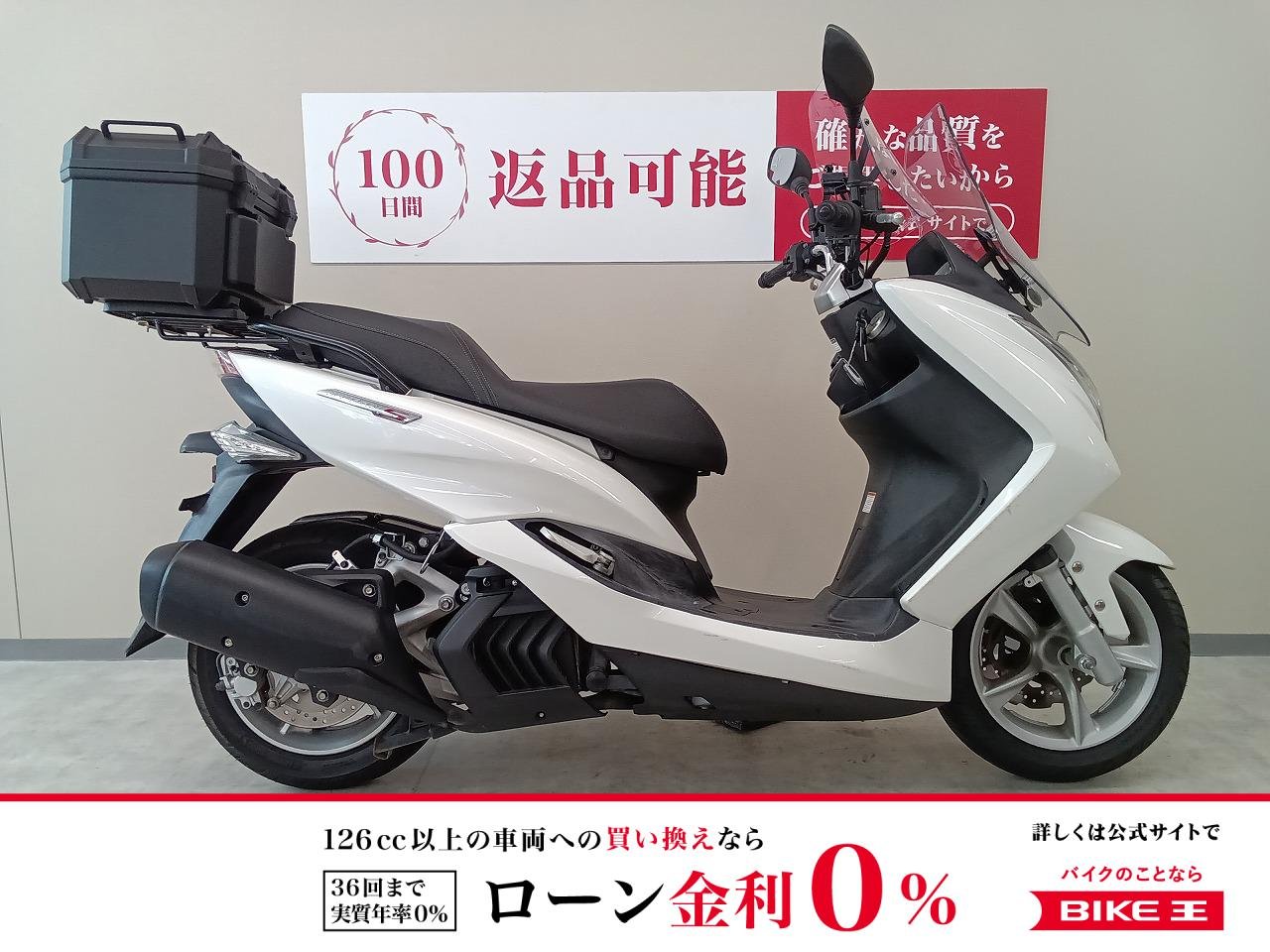 マジェスティＳ　ローダウンキット装備！　ウィンドスクリーン！　トップケース装備！