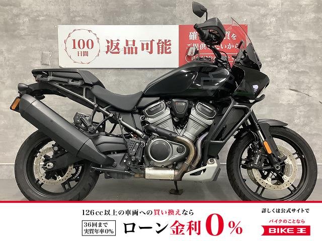 Pan Amerika 1250Special [ RA1250S ]　2021年モデル
