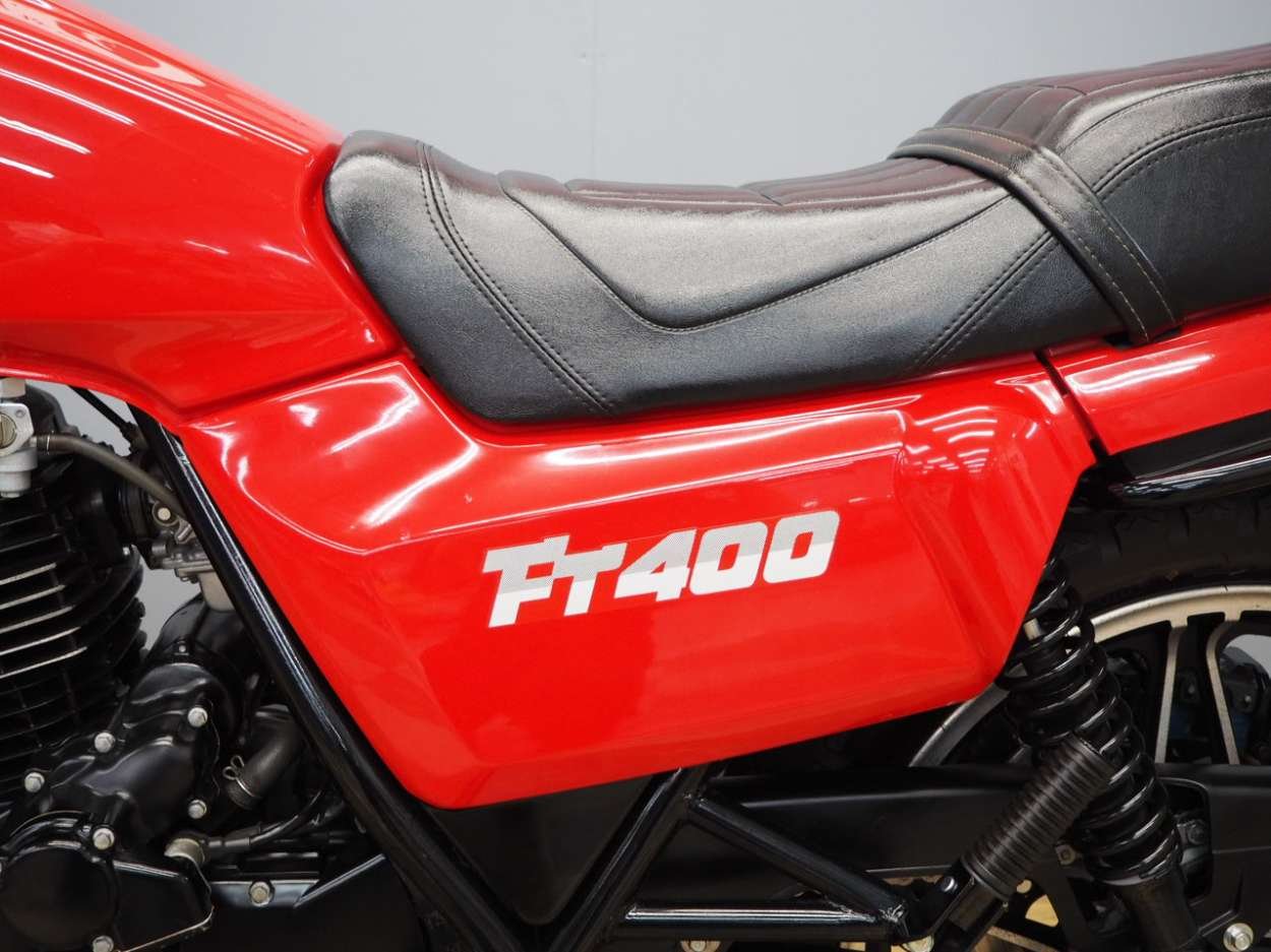 FT400 | バイク買うなら【バイク王】