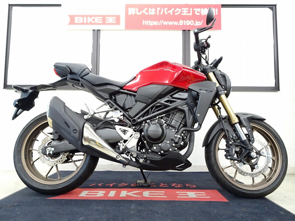 68%OFF!】【68%OFF!】CB250R ABS GIVIトップケース／スクリーン