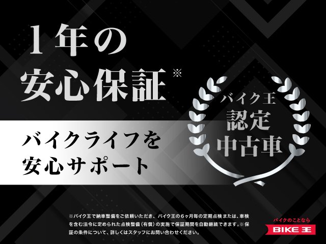 ZX‐25Rを初心者におすすめる10個の理由 - YouTube