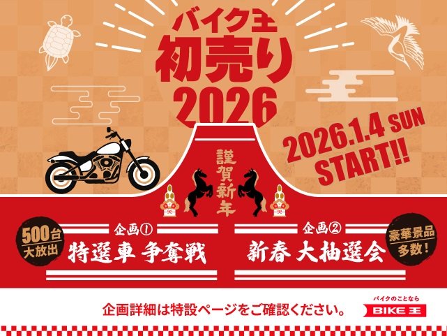 webCampaign_12.jpg?resize=600,