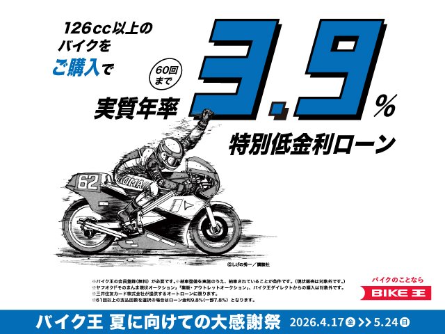 webCampaign_14.jpg?resize=600,