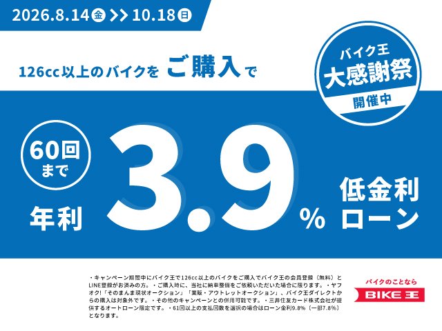 webCampaign_17.jpg?resize=600,