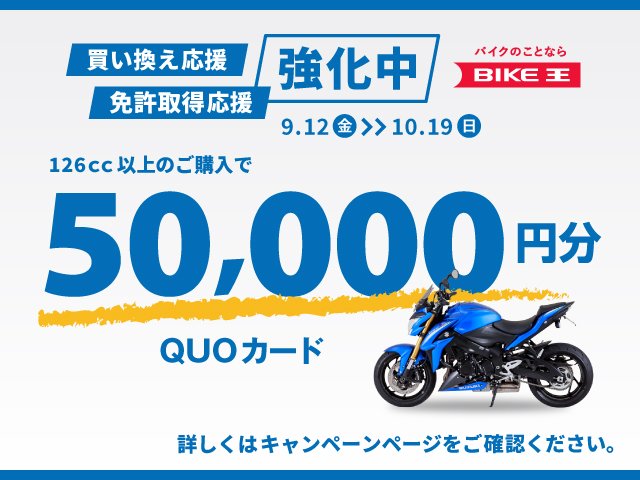 4万円相当　未開封　チャレンジ2024年 4年生 セット　一部開封 チャレンジ4年生 2024年12月号 - メルカリ